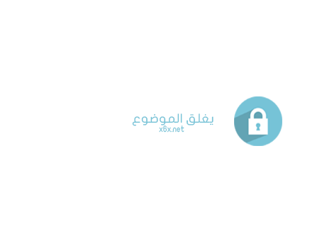 نقرتين لعرض الصورة في صفحة مستقلة