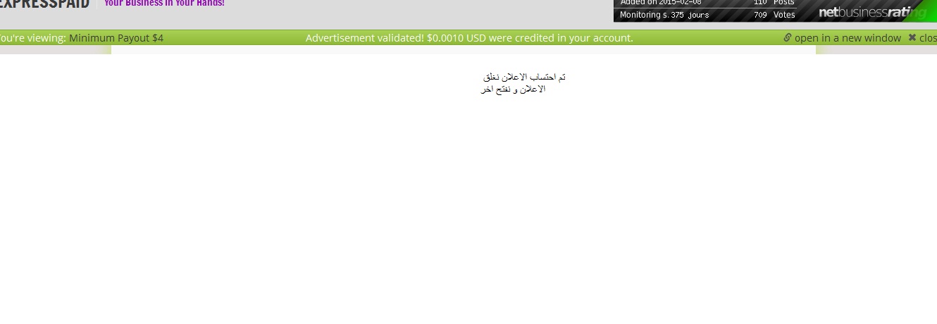 صورة