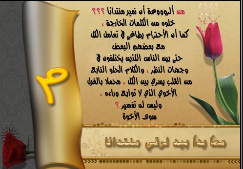 صورة