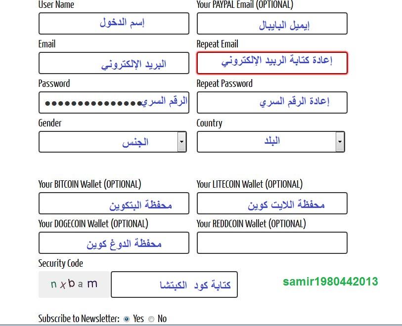 صورة