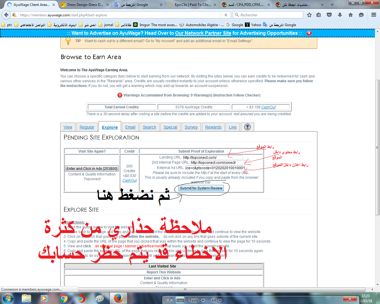 صورة