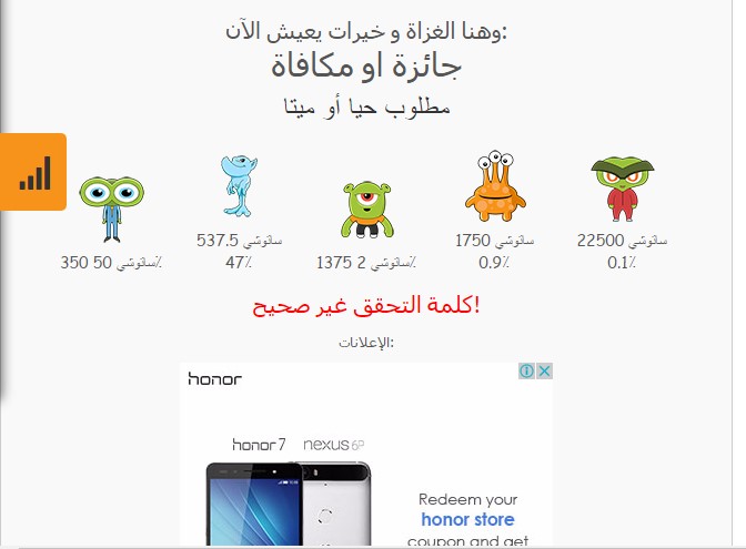 صورة