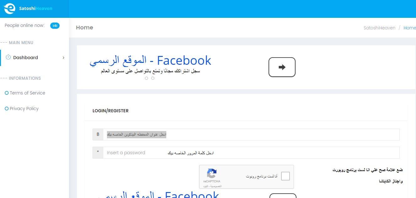 صورة