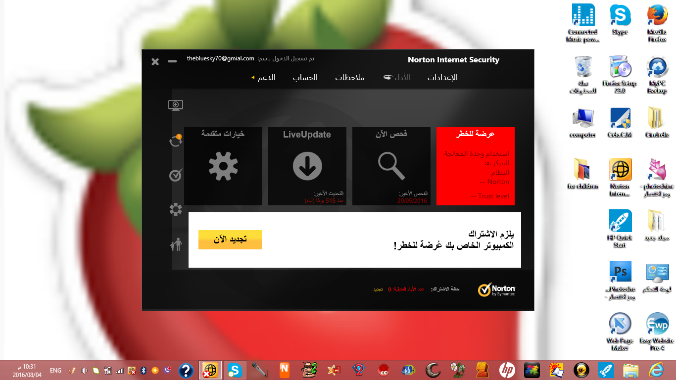 945106755.png