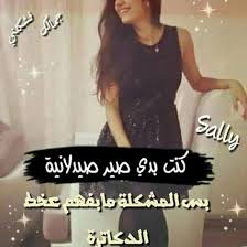 ���� ���� ������ �� ���� ������