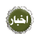 http://www5.0zz0.com/2016/09/20/03/262183346.gif
