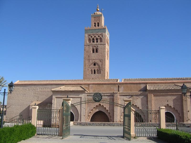 المعالم الأثرية والسياحية المغرب 2017 997740811.jpg