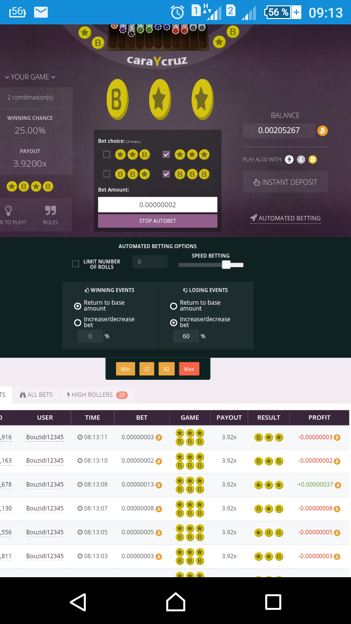 موقع bitsler لربح الخيالي للبيتكوين | منتديات تونيزيـا سات