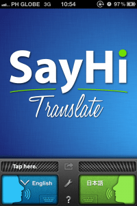 تحميل برنامج Say Hi تحميل برنامج Say Hi