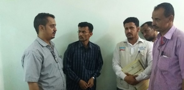 مجموعة يافع للعمل والانجاز 