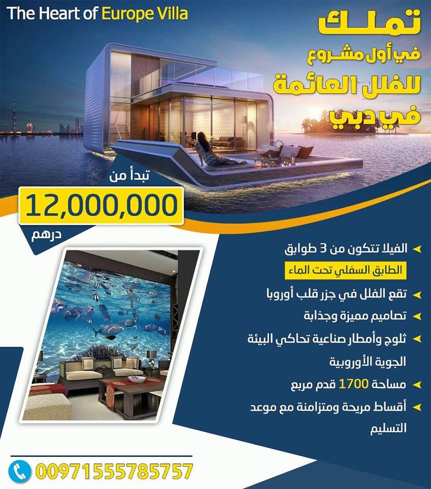 ����� ����� ��������