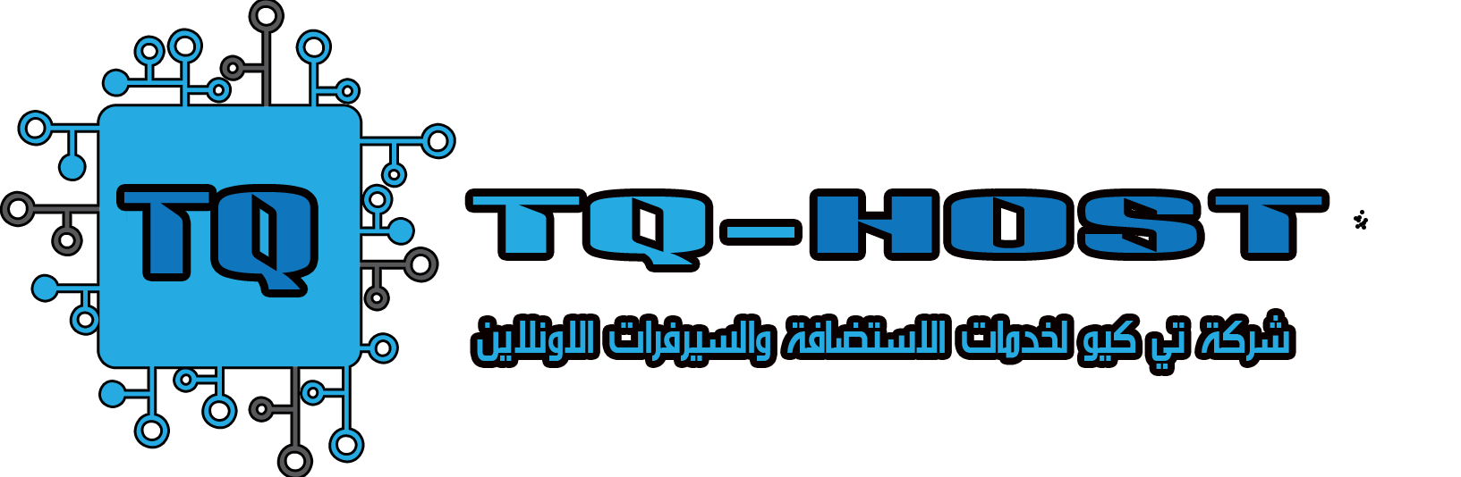 TQ HOST لخدمات الالعاب الاونلاين