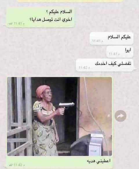 ���� ���� ������ �� ���� ������