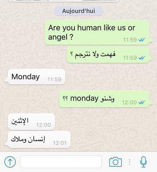 ���� ���� ������ �� ���� ������