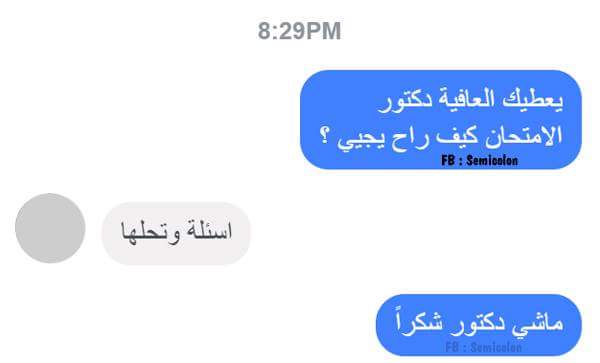 ���� ���� ������ �� ���� ������