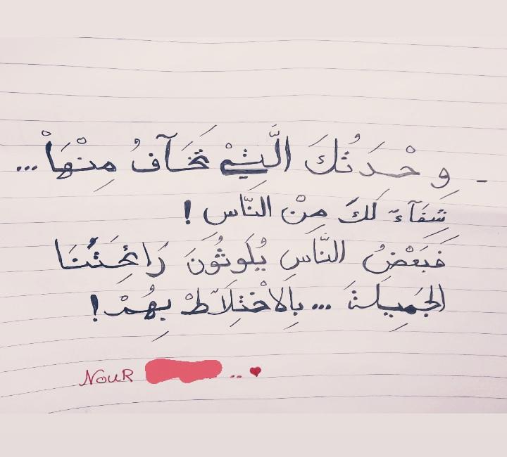 ���� ���� ������ �� ���� ������