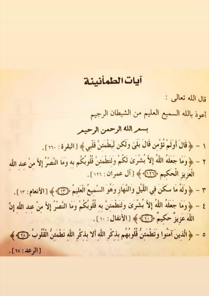 ���� ���� ������ �� ���� ������