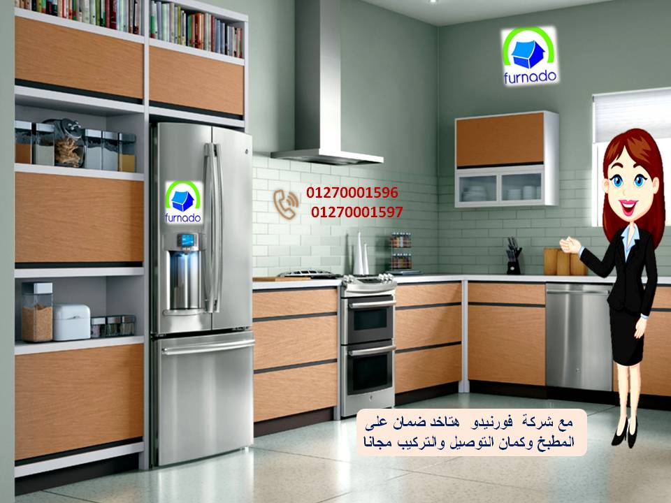 kitchen cabinets    01270001596 356109246.jpg