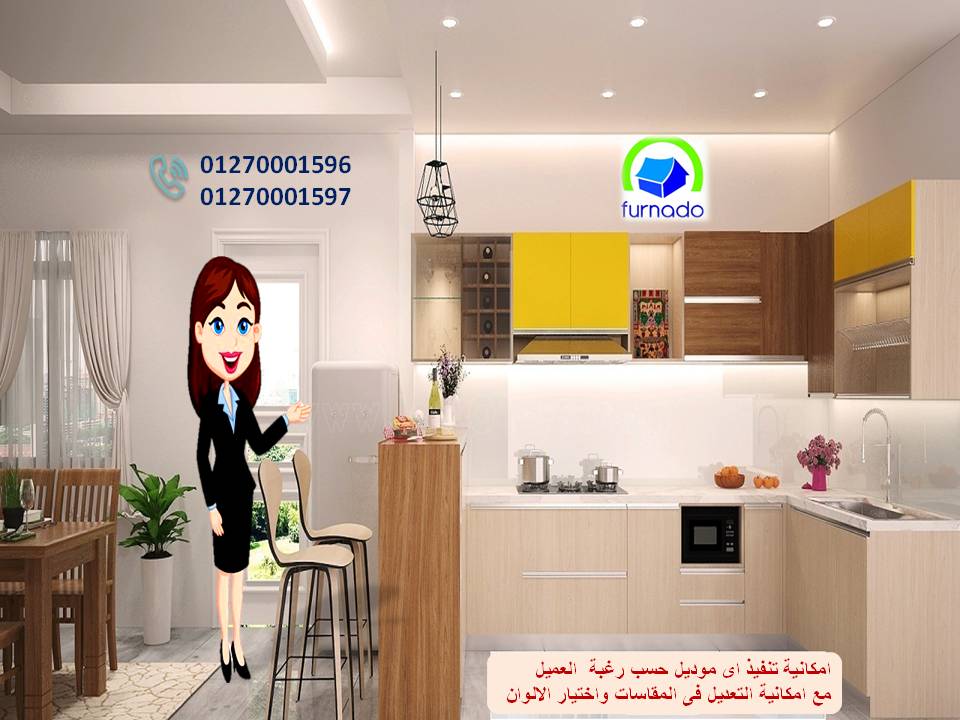 kitchen cabinets    01270001596 408545290.jpg