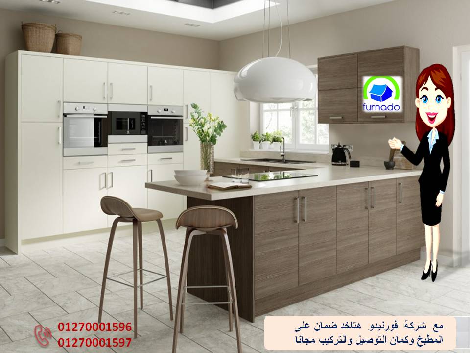 Wood Kitchens/    01270001596 497938519.jpg