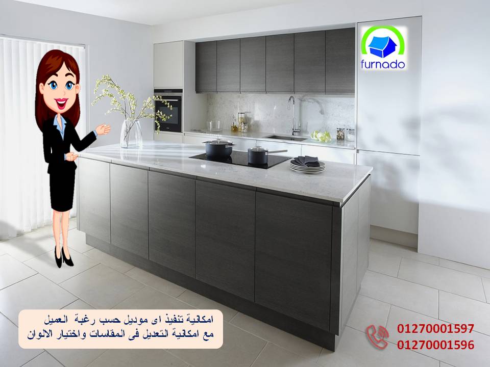 kitchen cabinets    01270001596 914337469.jpg