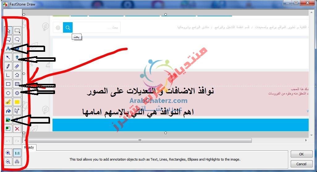 صورة