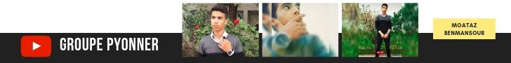 Header Ads