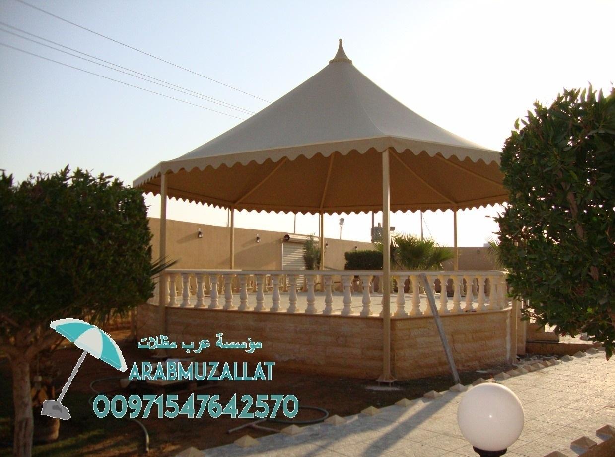 عرب مظلات لاعمال الحدادة في دبي 00971547642570 642015374