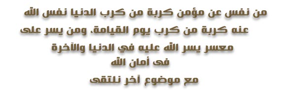 تستغنى Privacyroot Wipe 18.00