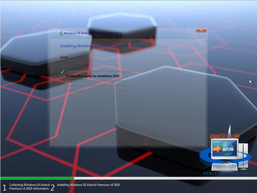ويــ10ـندوز Airlock 2019 بـــريميوم V 4 نــX64ـــواة mediafire ll 6.5 GB ll