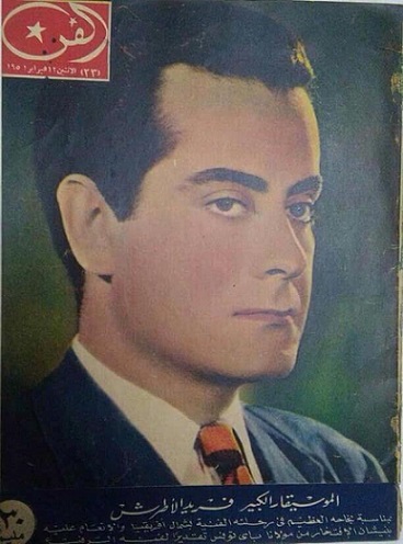 صورة الموسيقار على غلاف مجلة الفن 191283386