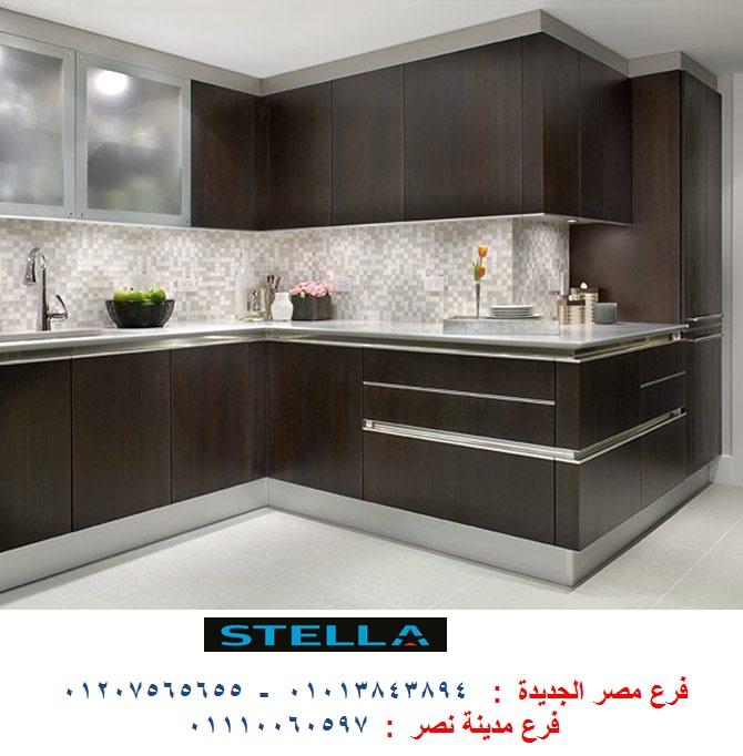  مطابخ HPL  ، عروض + التوصيل والتركيب مجانا    01013843894 401264859