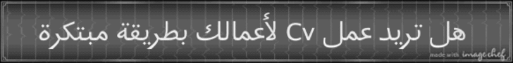 Download Free Game
