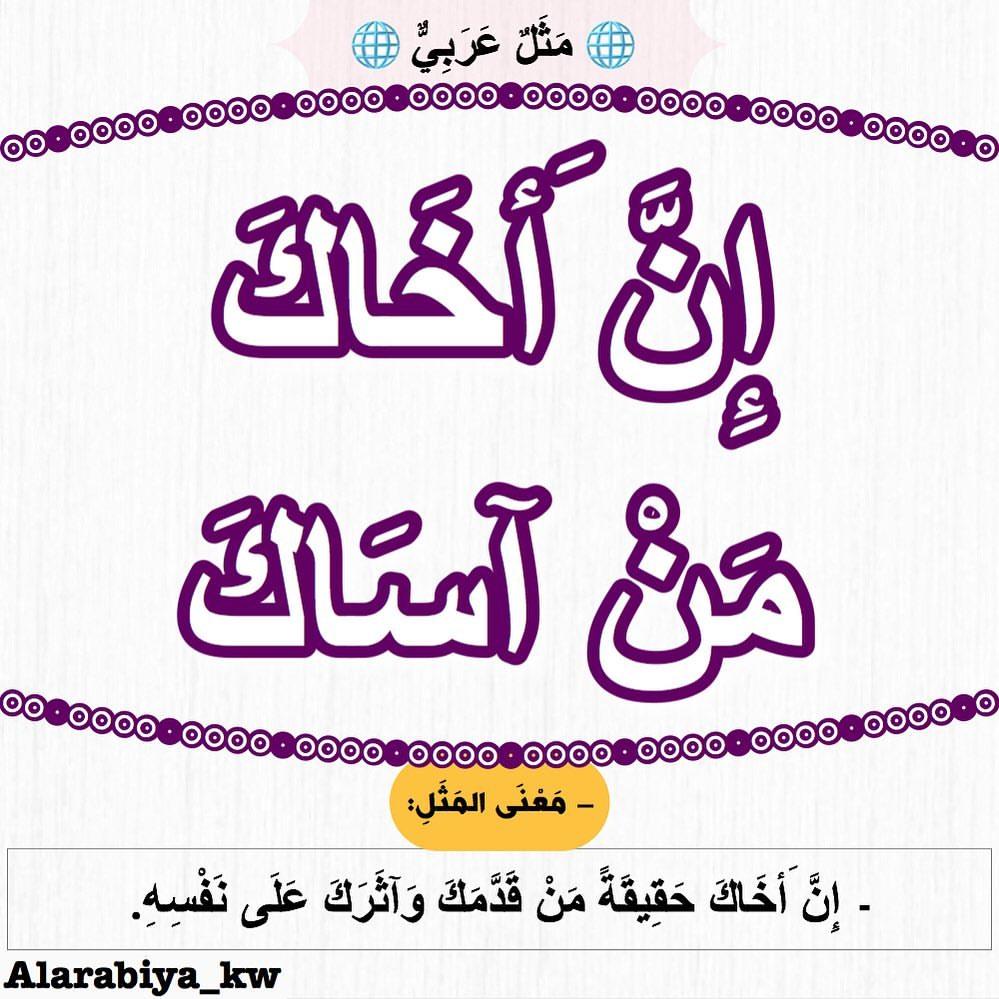 ���� ���� ������ �� ���� ������