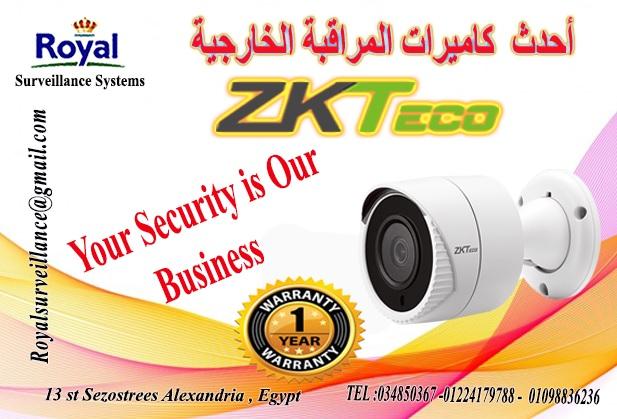 احدث كاميرات مراقبة الخارجية  ماركة ZKTECO 967652075