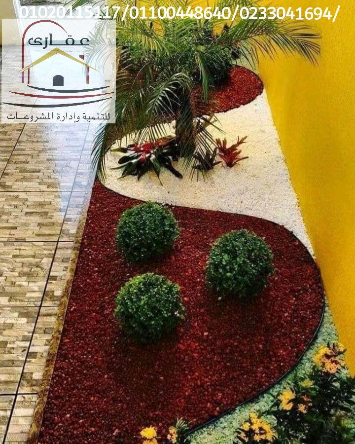 تشطيبات وديكور - شركة تشطيبات (عقارى  01020115117 ) 742677108