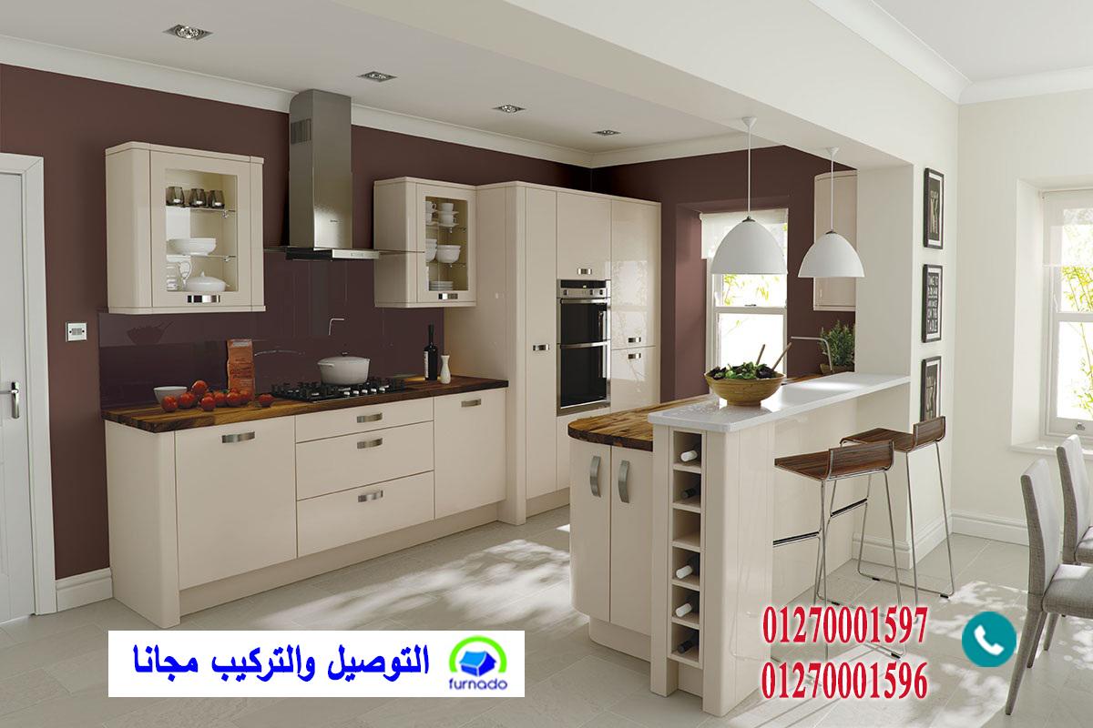 افضل مطابخ في مصر/ اشترى مطبخك بافضل  سعر   01270001596 482420394