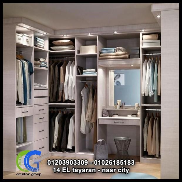 غرف ملابس حديثة مميزة – كرياتف جروب ( للاتصال 01203903309 ) 499718630