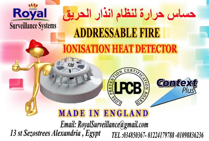 كاشف حرارة الحريق Addressable للمشروعات 242741712