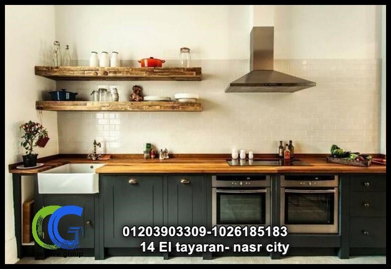   اشكال دريسنج روم صغيرة – كرياتف جروب 01026185183       576449842