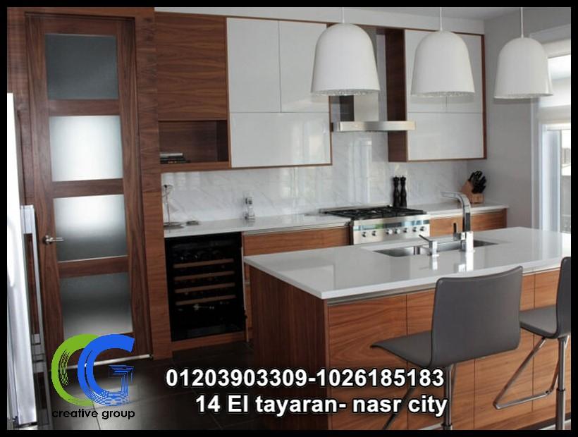  شركة مطابخ  اكريلك - كرياتف جروب ( للاتصال 01026185183)   563594263