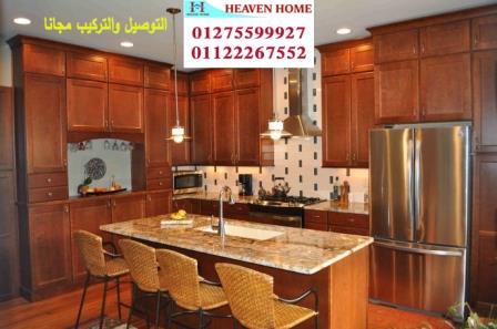 سعر مطبخ خشب مودرن/استلم مطبخك فى15يوم01122267552 511879787