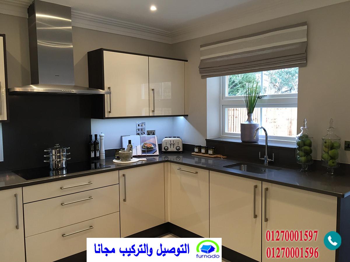 معارض مطابخ بمدينة نصر/اعرف سعر مطبخك الان من خلال الواتس01270001596 955816876