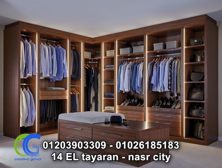    معرض وحدات حمام قشره ارو – كرياتف جروب –01203903309   446989913