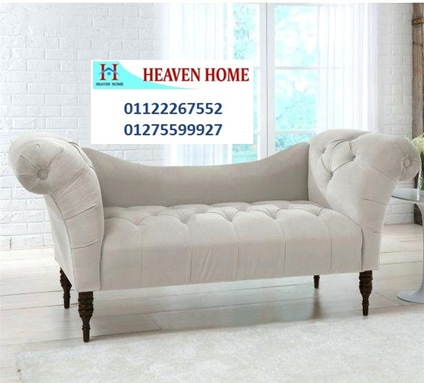 home furnishings egypt/ شركة هيفين هوم للاثاث والمطابخ ، لدينا تشكيلة كبيرة من الاثاث ، اسعار مميزة   01275599927 307502474