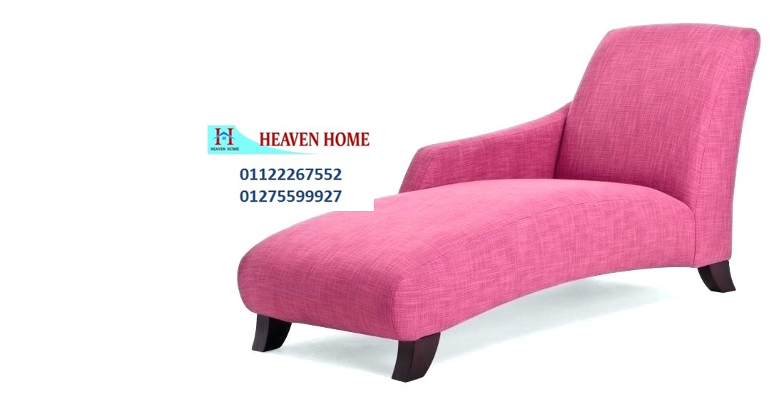 furniture store  october/شركة هيفين هوم للاثاث والمطابخ ، لدينا تشكيلة كبيرة من الاثاث ، اسعار مميزة   01275599927 608976604