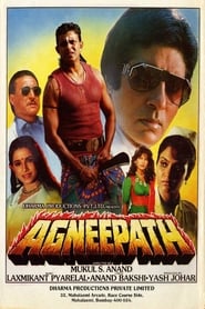 الفيلم الهندي Agneepath 1990 مترجم مشاهدة مباشرة 337634419