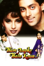 الفيلم الهندي Hum Aapke Hain Koun…! 1994 مترجم مشاهدة مباشرة 601105037