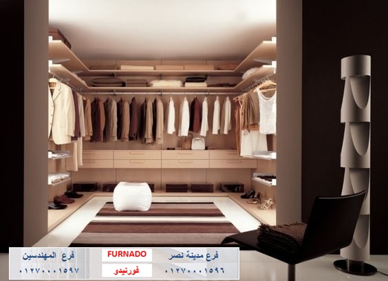 wood cupboard 2022/ شركة فورنيدو /  متر دريسنج ميدلام 1400 جنيه   01270001597  130017242