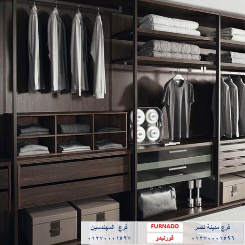 wood cupboards 2022/ شركة فورنيدو /  متر دريسنج كونتر اتش بى ال 1750 جنيه  01270001596 380634548